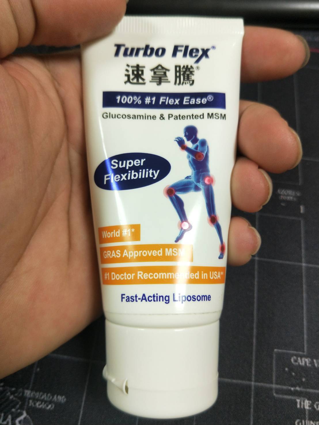 Turbo Flex 速拿騰幫助消炎止痛,緩解肌肉、關節不適感