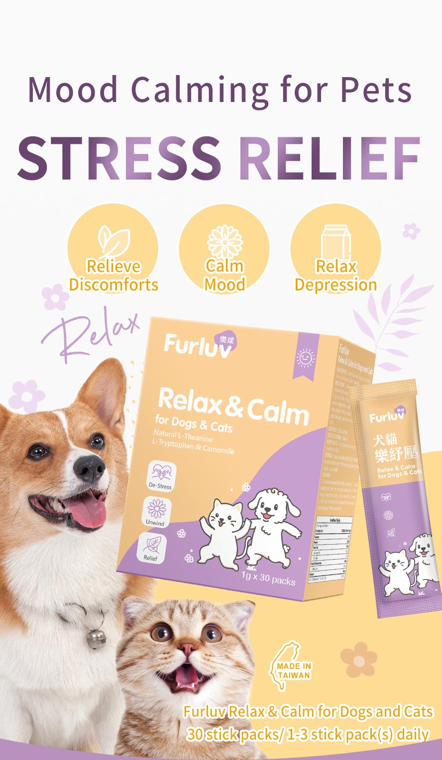 Furluv Relax & Calm for Dogs and Cats can help pets to stress relieve, calm mood and relax depression.