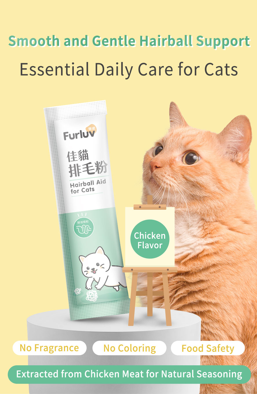 Furluv Hairball Aid for Cats has high palatability with natural seasoning from chicken meat extract 