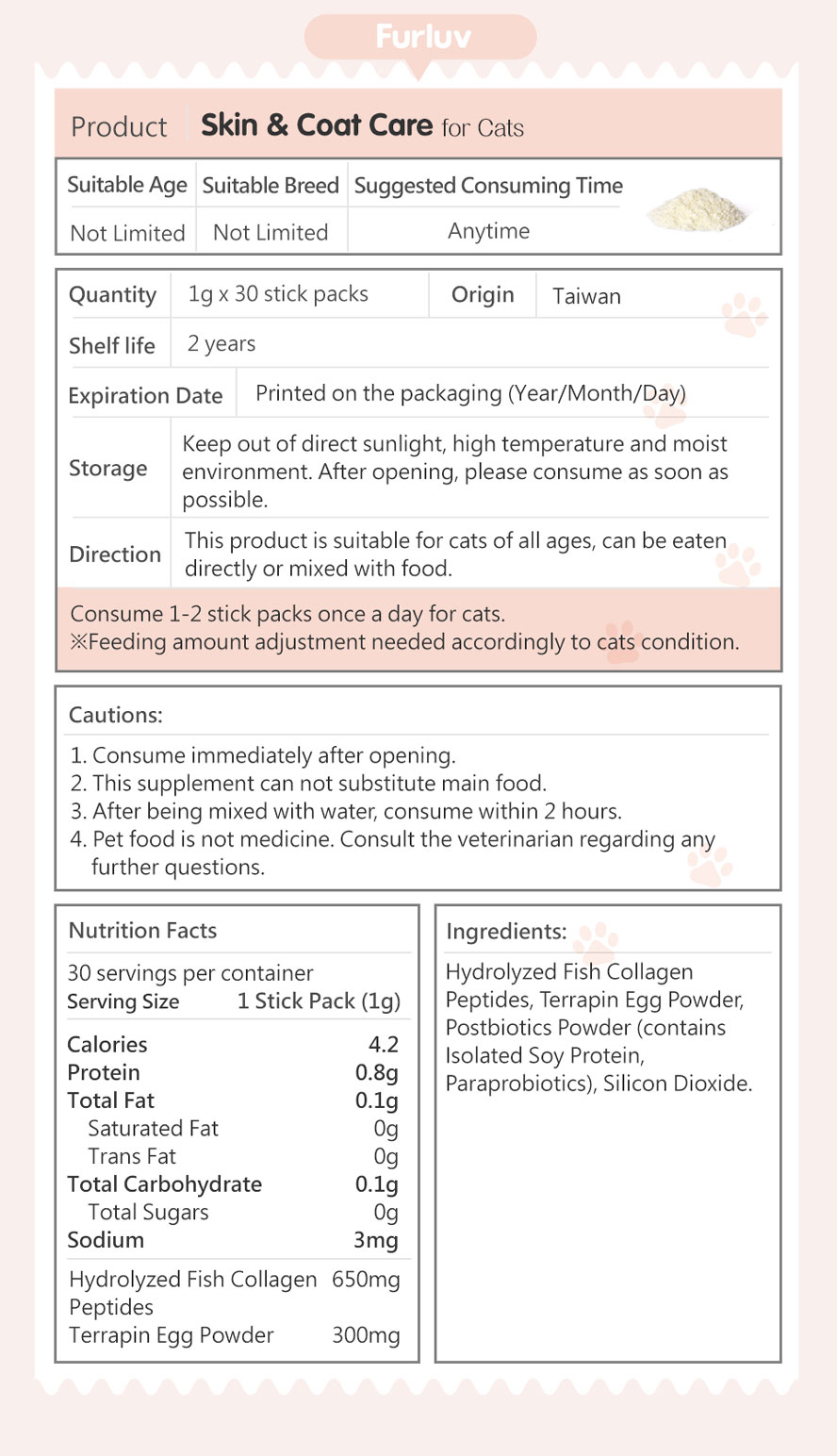 Furluv Cats Skin & Coat Care for Cat has no medicine added and strict quality inspections.