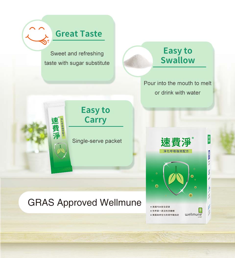 美國生化作戰指定使用