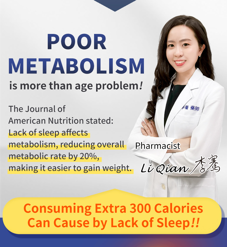 Lack of sleep can cause weight gain easily.