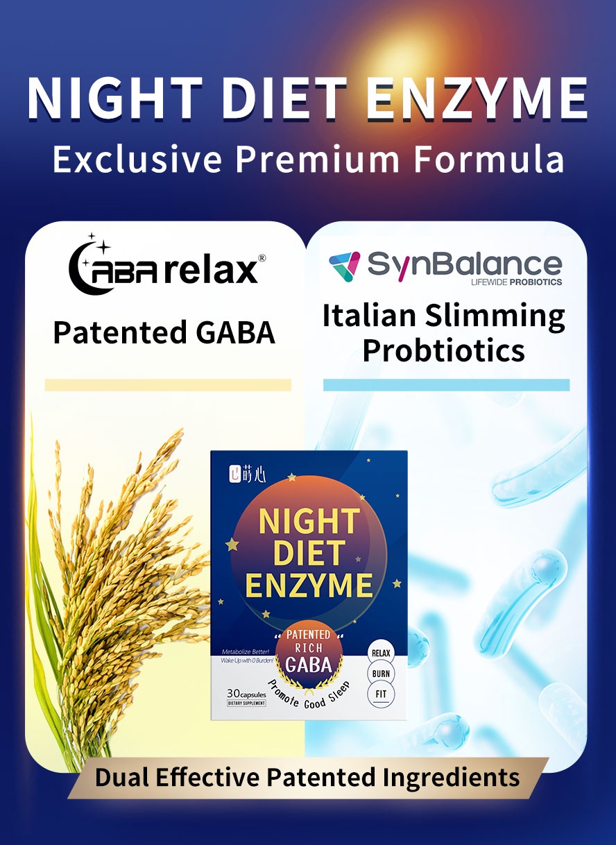 SiimHeart Night Diet Enzyme has patented GABA and Italian Slimming probiotics.