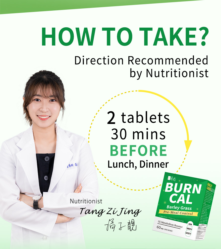 How to take SiimHeart Barley Grass.