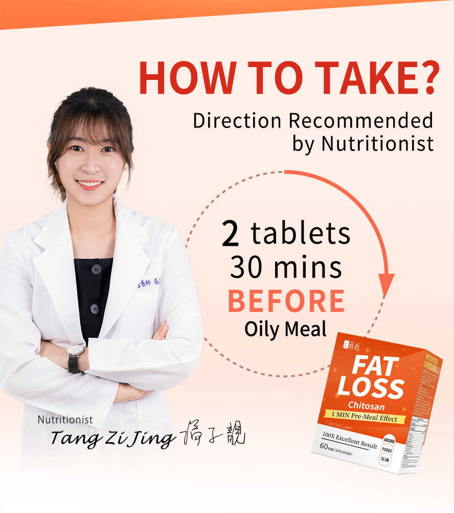 營養師教你怎麼吃甲殼素最有效。