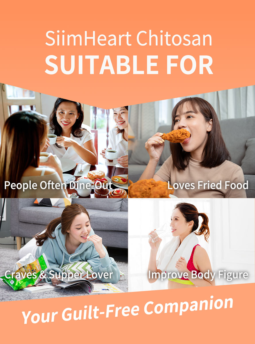 什麼人適合吃蒔心甲殼素、愛吃炸物、零食、大餐。