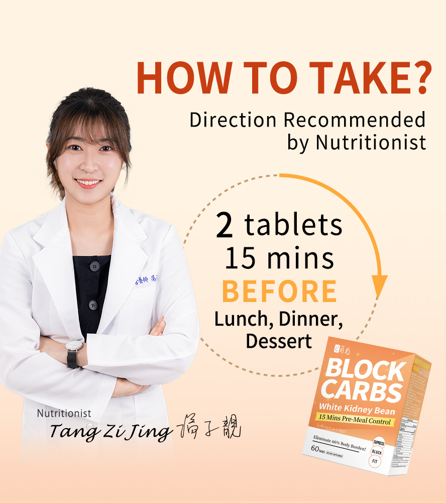 How to take SiimHeart White Kidney Bean.