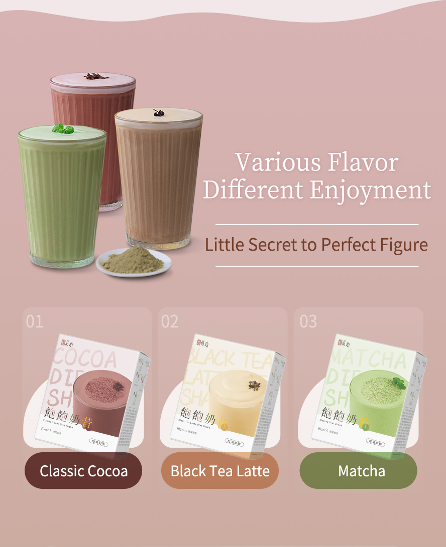 Classic Cocoa Diet Shake has different flavors, classical cocoa, black tea latte & matcha to satisfy everyone's favourite