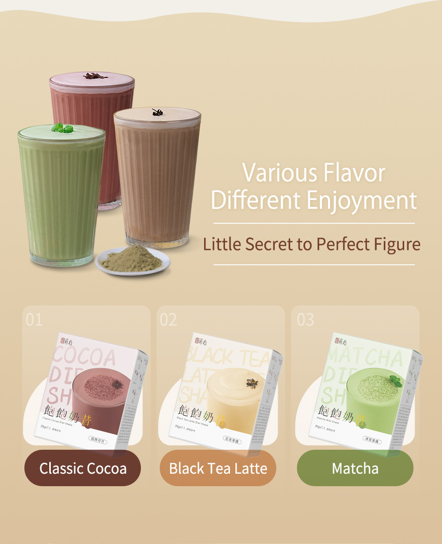 Black Tea Latte Diet Shake has different flavors, classical cocoa, black tea latte & matcha to satisfy everyone's favourite