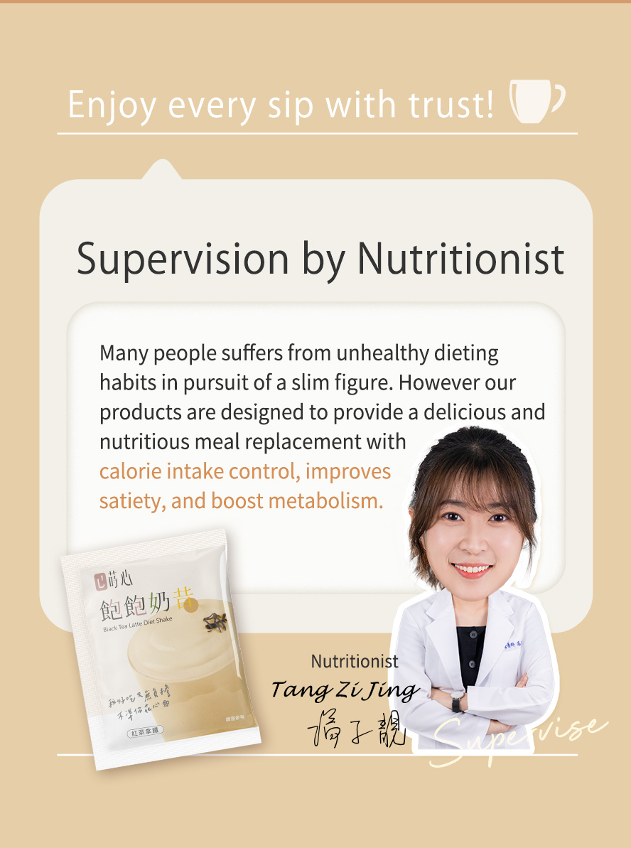 Black Tea Latte Diet Shake is recommended by nutritionist as a healthy calorie intake control meal