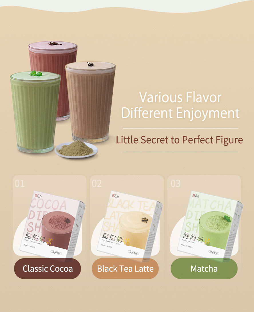 Matcha Diet Shake has different flavors, classical cocoa, black tea latte & matcha to satisfy everyone's favourite