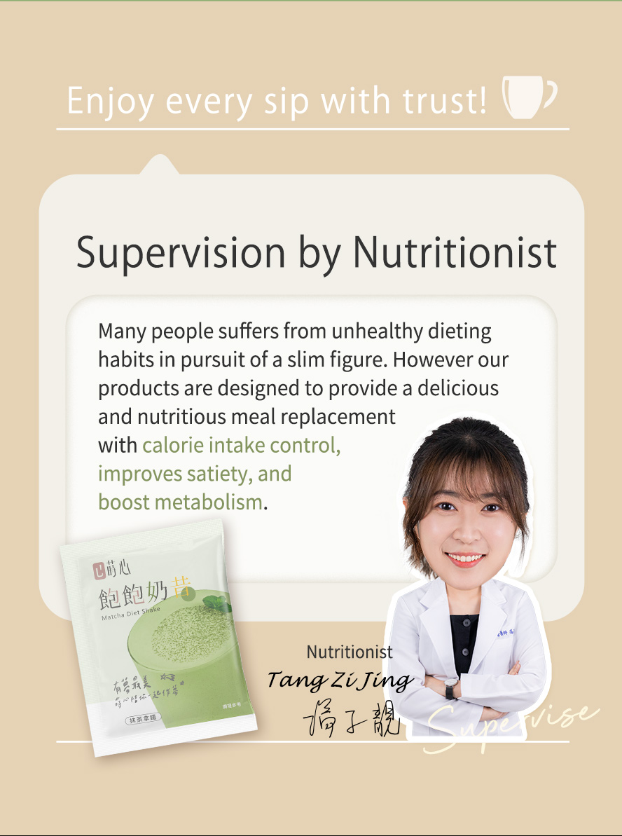 Matcha Diet Shake is recommended by nutritionist as a healthy calorie intake control meal