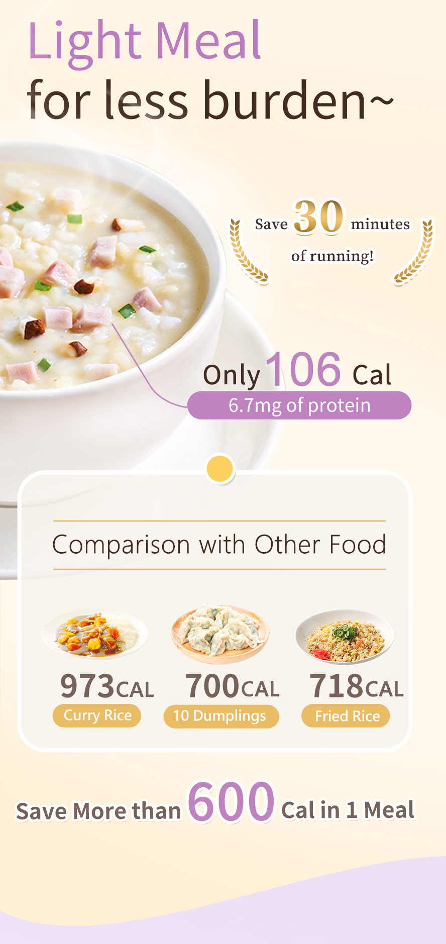 SiimHeart Instant Mushroom & Taro Congee has is a light meal which has only 106 low calories
