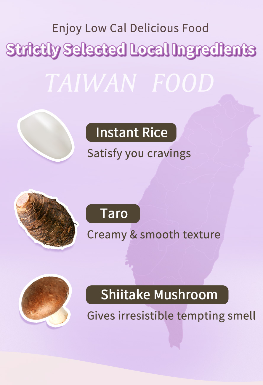 SiimHeart Instant Mushroom & Taro Congee uses taiwan local ingredients to satidfy your craves