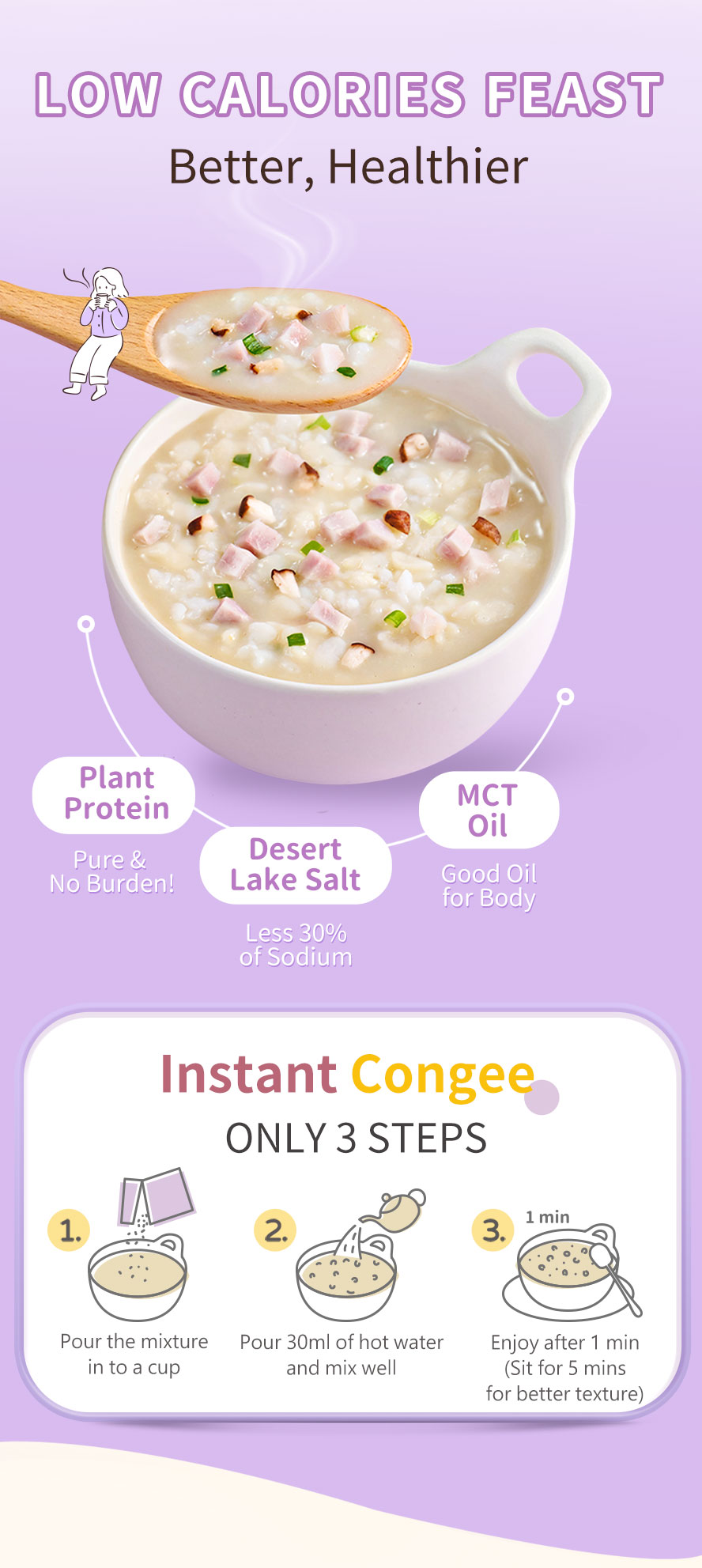 SiimHeart Instant Mushroom & Taro Congee contains plant protein and MCT oil with less sodium intake