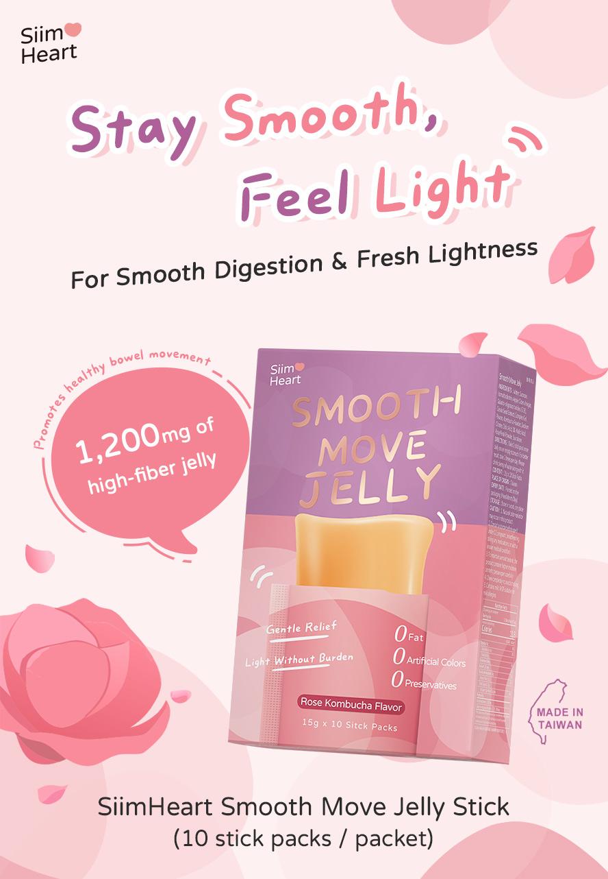 SiimHeart Smooth Move Jelly helps relieve constipation, promoting smooth bowel movements.