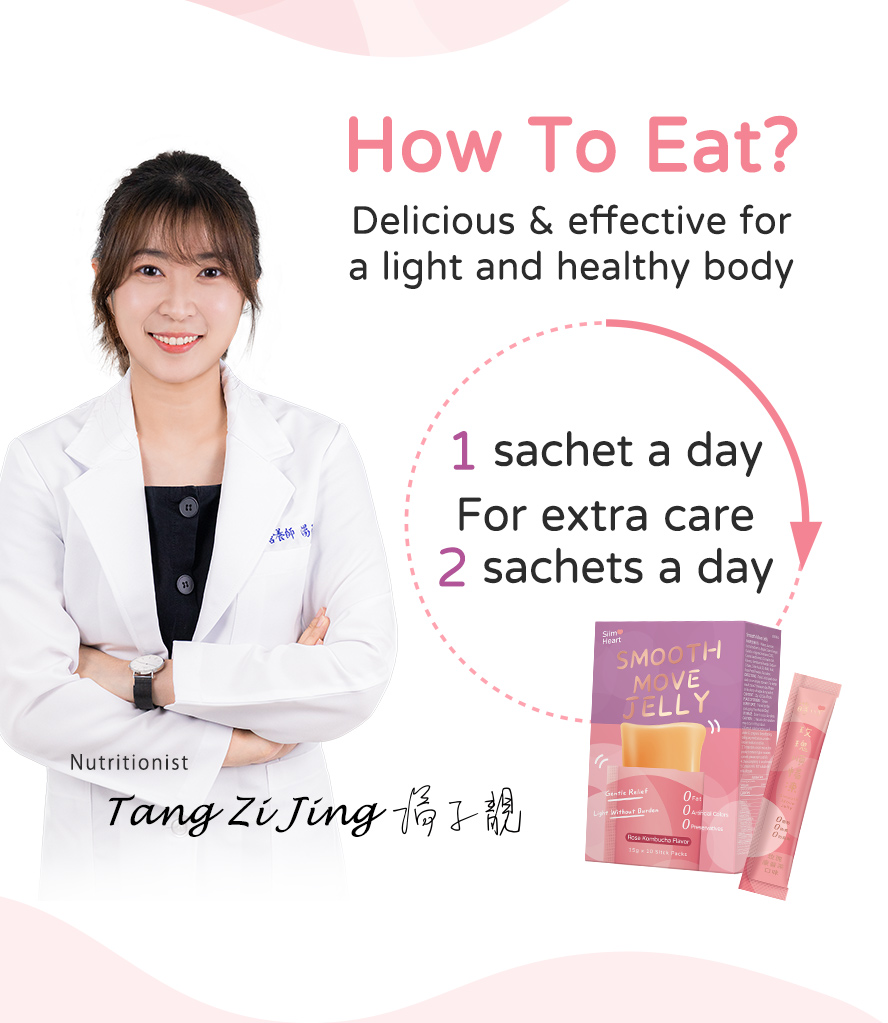 How to eat : 1 pack per day, 2 packs for enhanced maintenance.