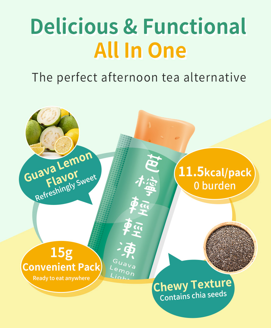 Refreshing Guava Lemon flavor. A delicious, low-calorie tea-time snack; portable and ready to eat anytime!