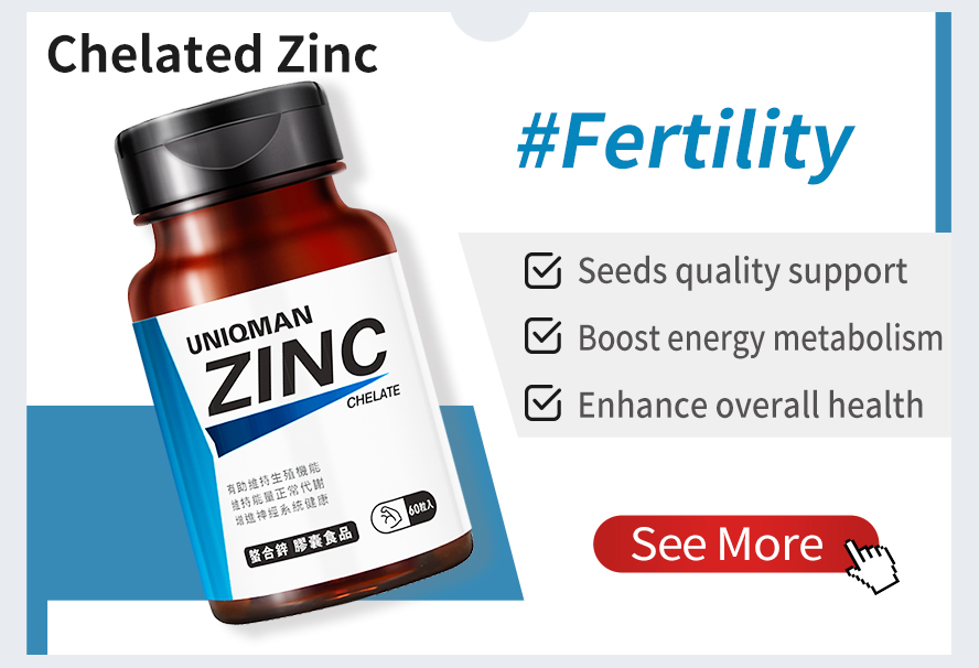 Family planning supplementation, help enhance feEN/rtility, quality, quantity, and mobility of father's seeds