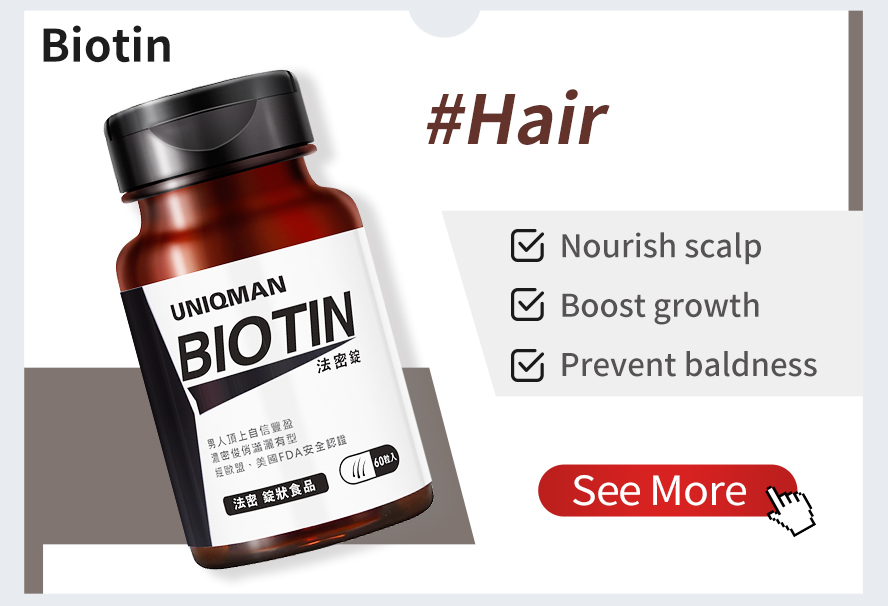 Hair loss is a common problem for man, the solution is UNIQMAN Biotin for a thicker and stronger hair
