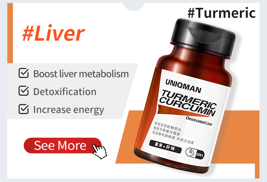 Toxic substances accumulate in liver, supplement man's liver health with Turmeric Curcumin, works as anti-inflammatory and metabolize liver toxins