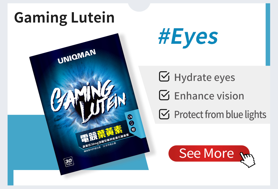Using gadgets everyday, work infront of computer everyday, UNIQMAN Gaming Lutein is suitable to take care of eye comfort and clear vision