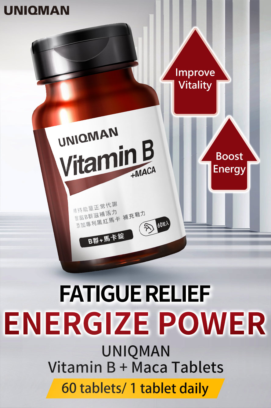 UNIQMAN Vitamin B complex with maca provides overall energy and stamina, fight fatigue all day long