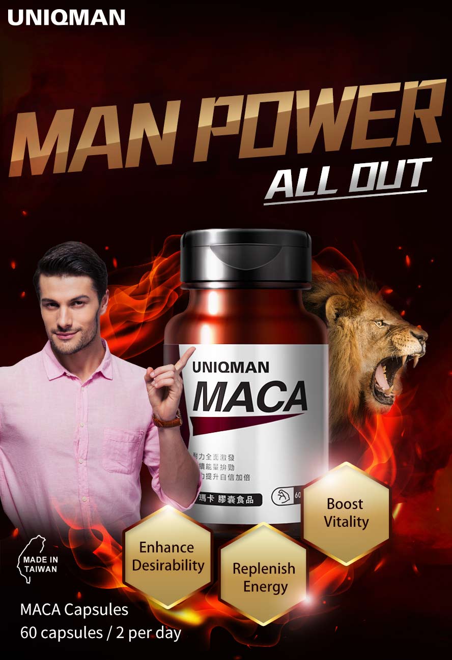 UNIQMAN Maca can replenish male energy and vitality