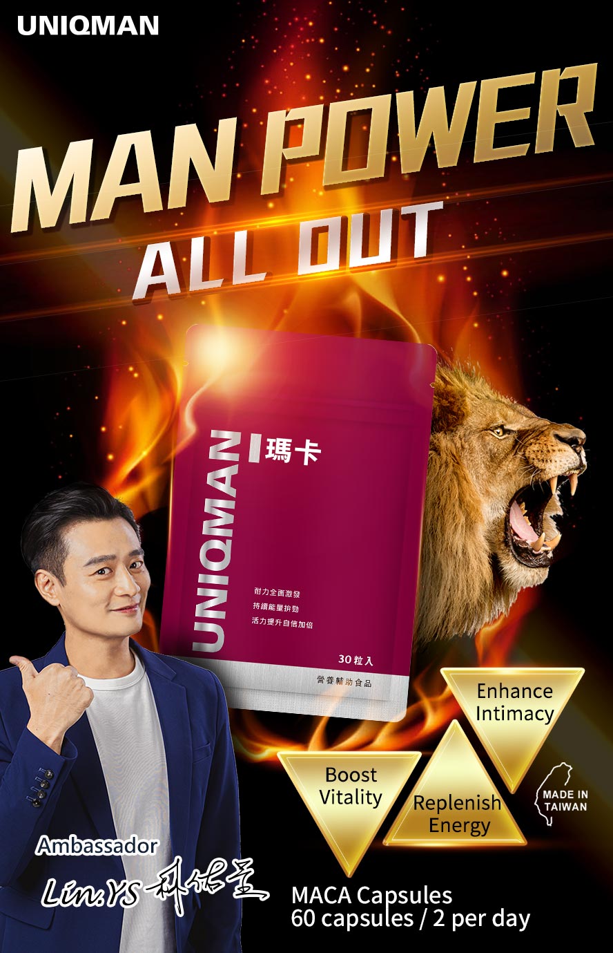 UNIQMAN Maca can replenish male energy and vitality, makes men stronger