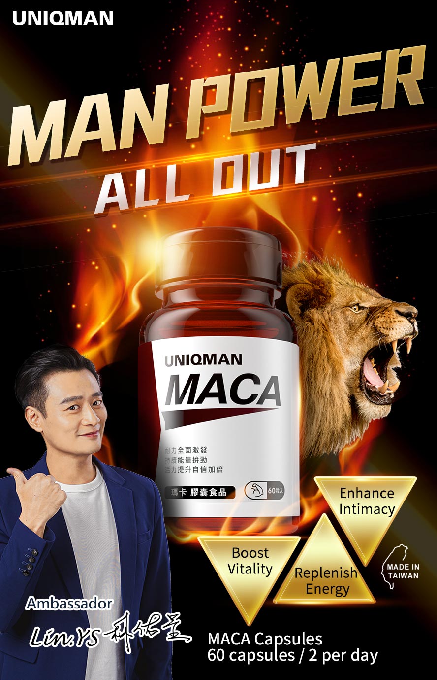 UNIQMAN Maca can replenish male energy and vitality, makes men stronger