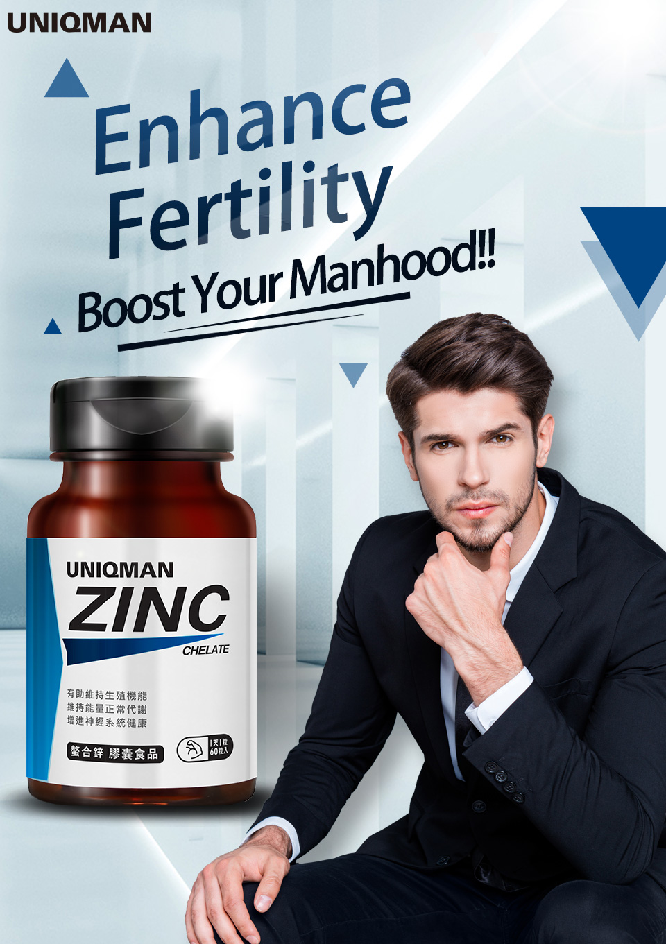 UNIQMAN Chelated Zinc supports men's reproductive health, improve seeds quality and vitality.