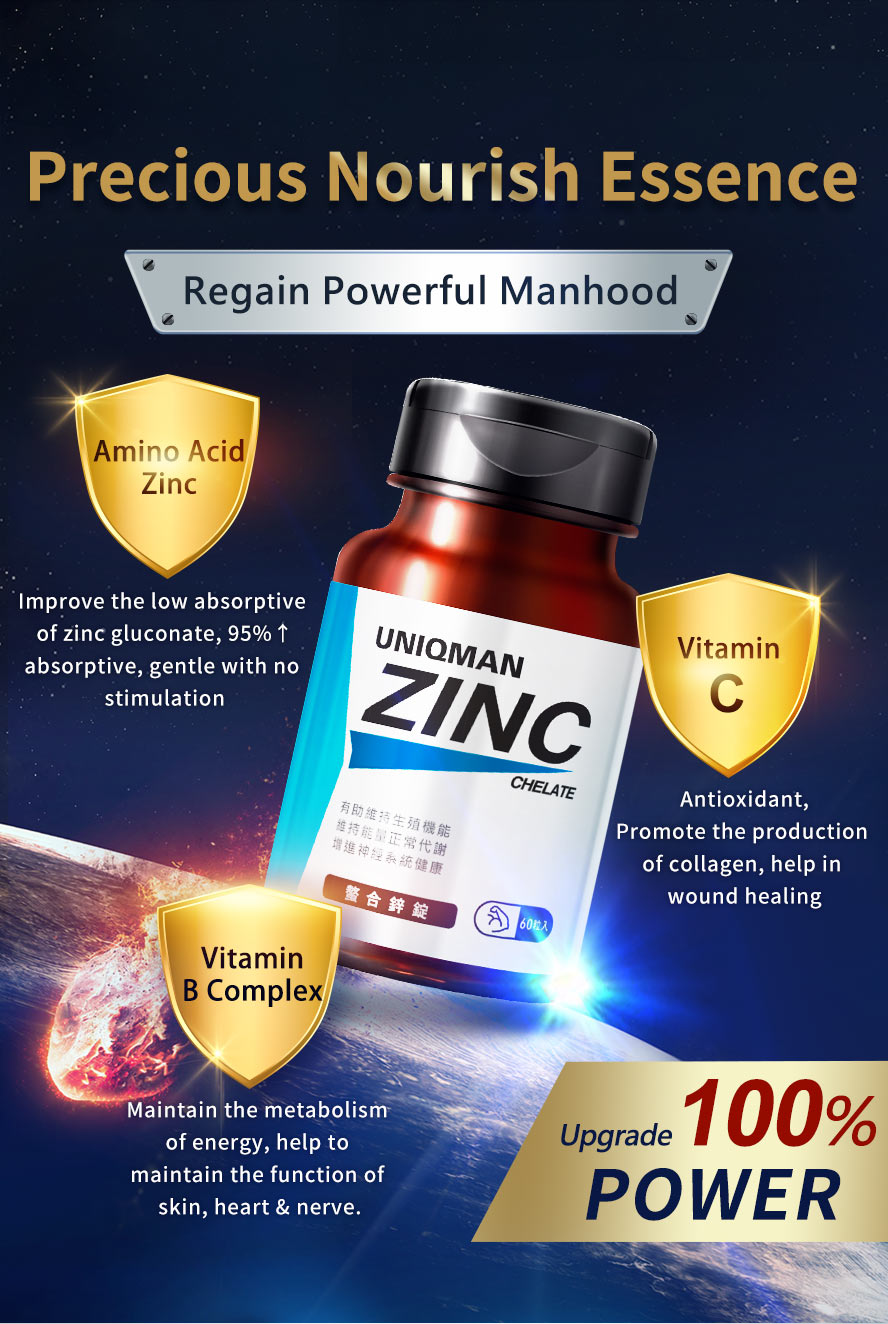 UNIQMAN Chelated Zinc improve dysfunctioning manhood with the added of amino acid, vitamin B complex and vitamin C. 