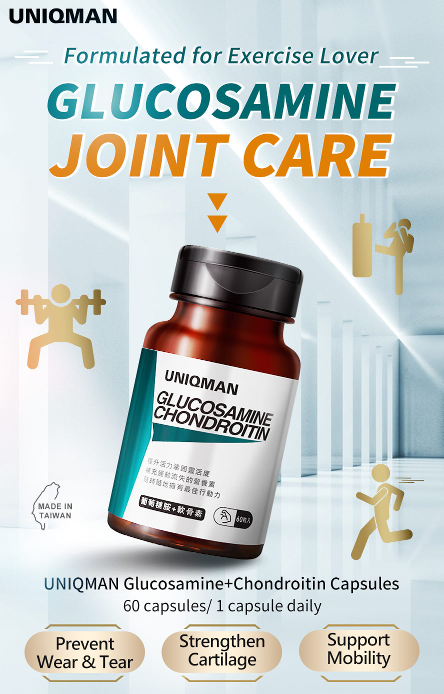 UNIQMAN Glucosamine + Chondroitin gives you a doubled joint nourishment