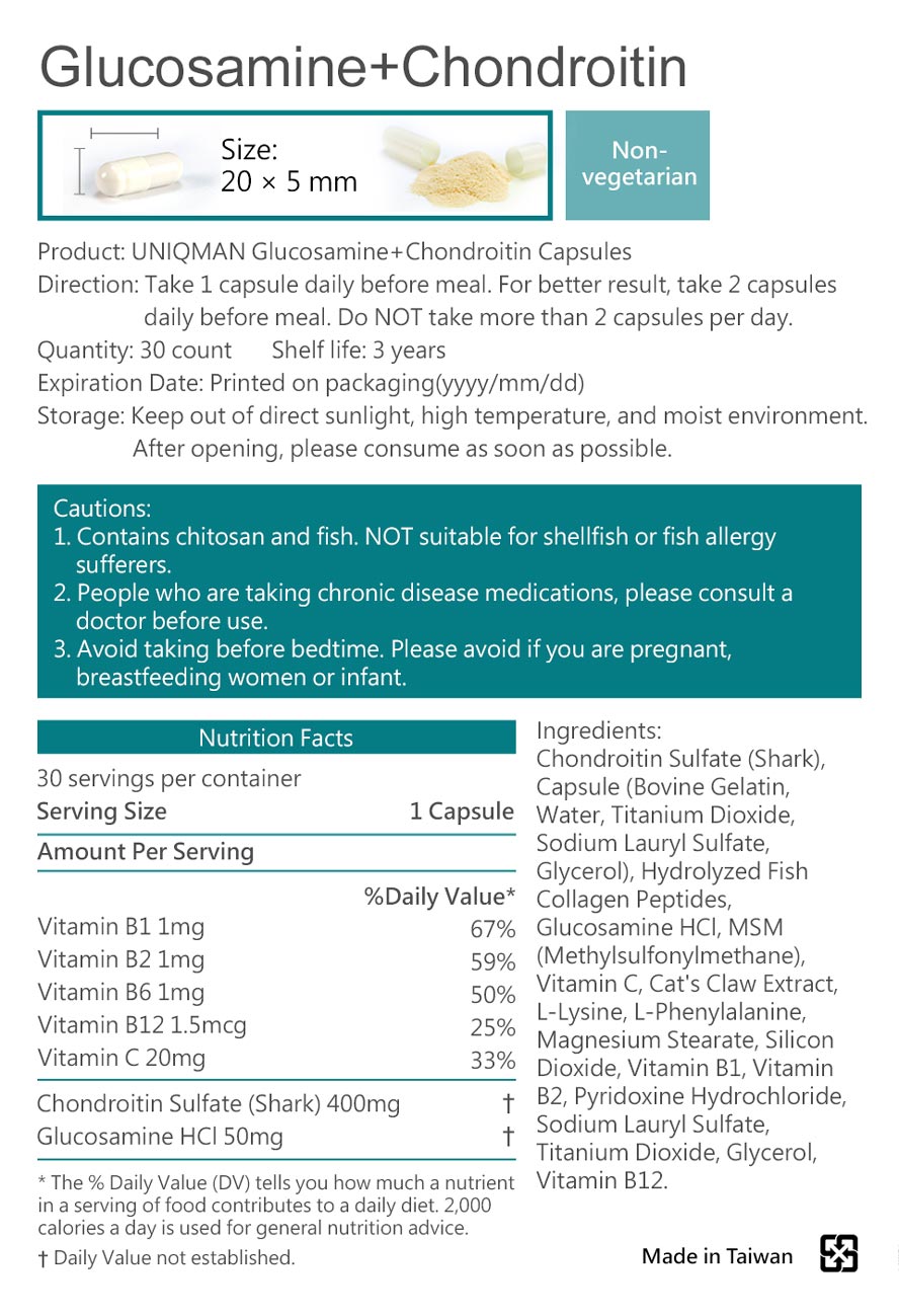 UNIQMAN Glucosamine+Chondroitin【Joint Health】