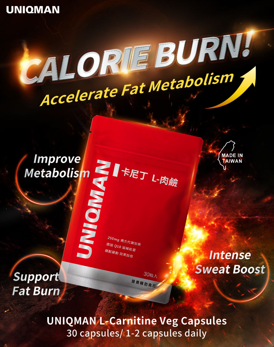 UNIQMAN L-carnitine promotes fat burning without causing muscle wasting