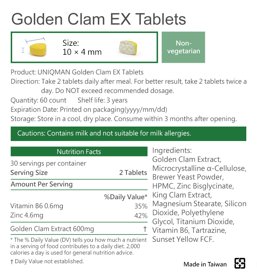 UNIQMAN Golden Clam EX: The ultimate liver care supplement for busy professionals.