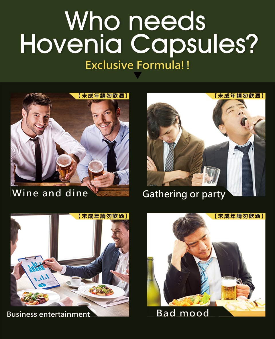UNIQMAN Hovenia helps to recover liver function