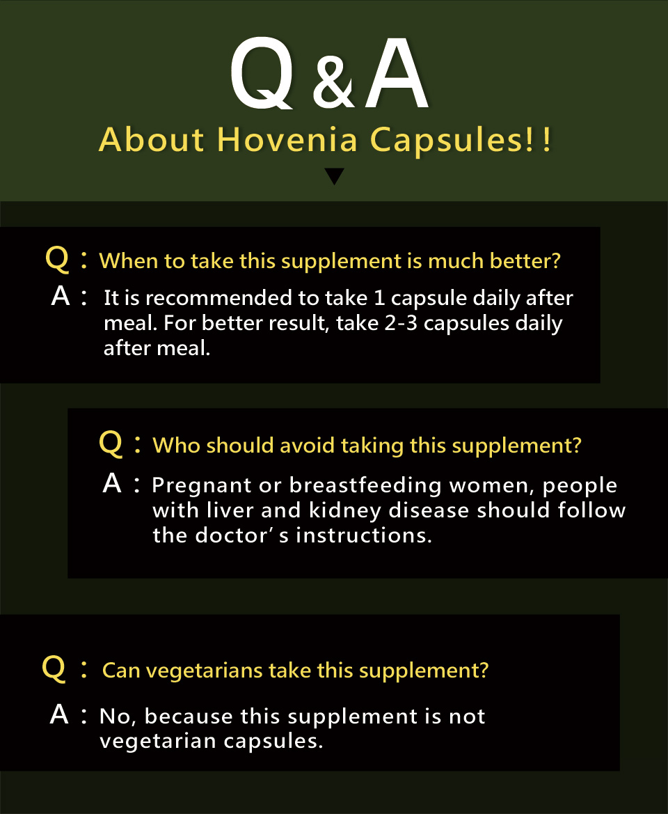 UNIQMAN Hovenia reduces fatigue and promotes liver health