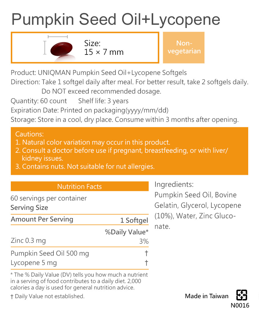 Exclusive formulation for men with urination problem, frequently peeing at night, unfinished peeing feelings.