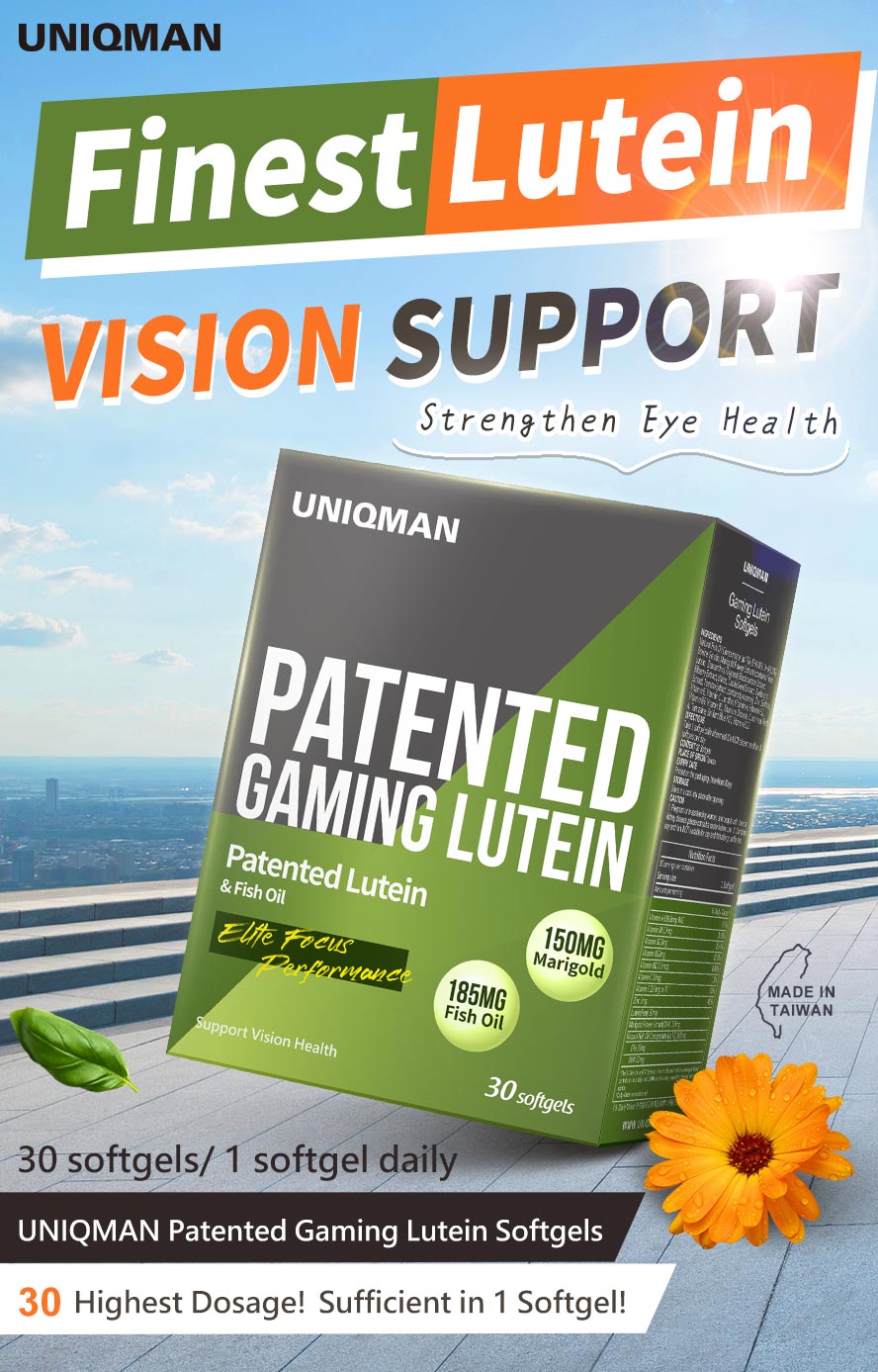 UNIQMAN Patented Gaming Lutein helps to strengthen eye health and strong eye protection barrier.