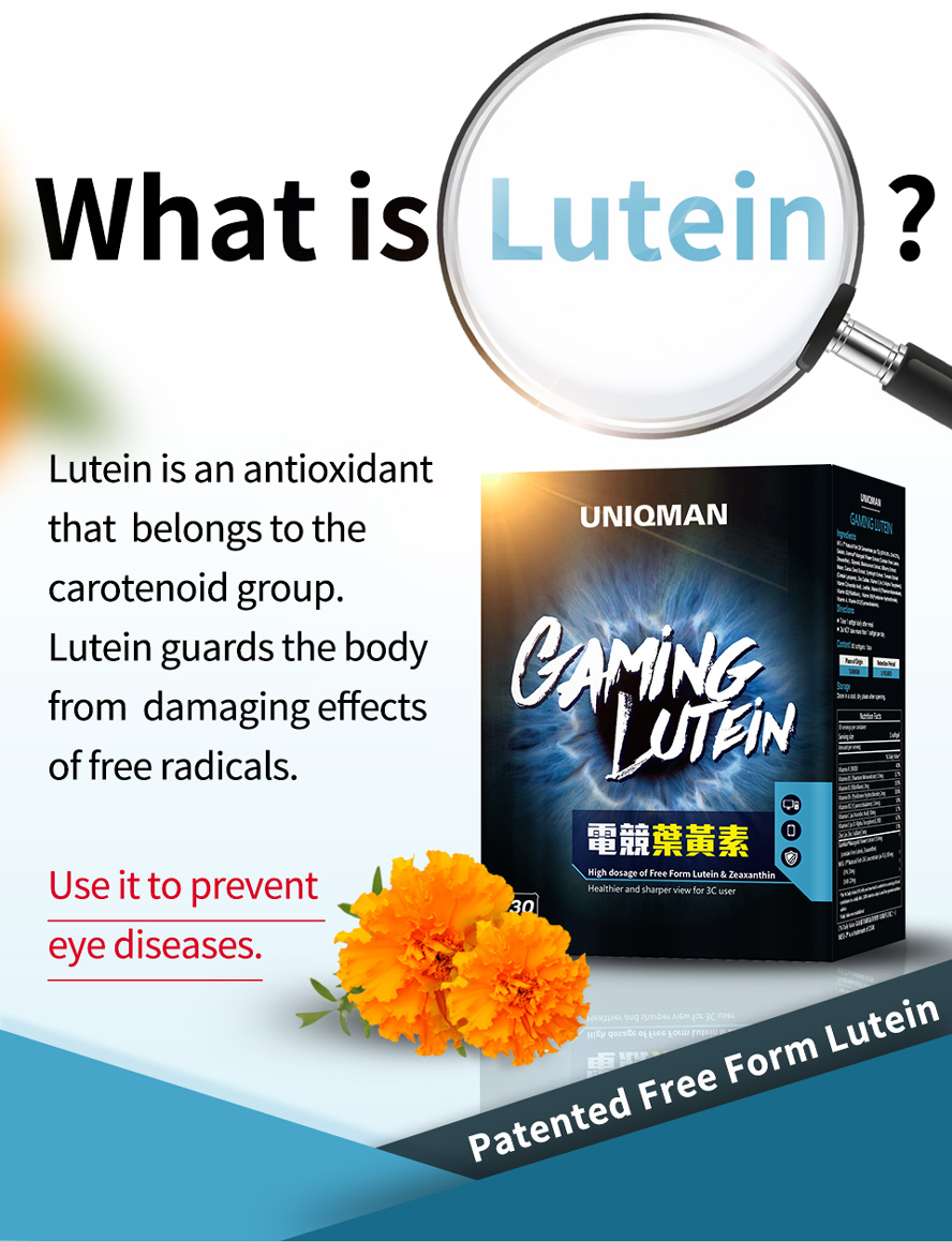 UNIQMAN Gaming Lutein helps promote macular health