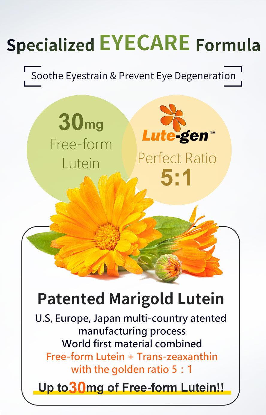 UNIQMAN Patented Gaming Lutein uses patented free-form marigold lutein to soothe eyestrain and prevent eye degenaration.