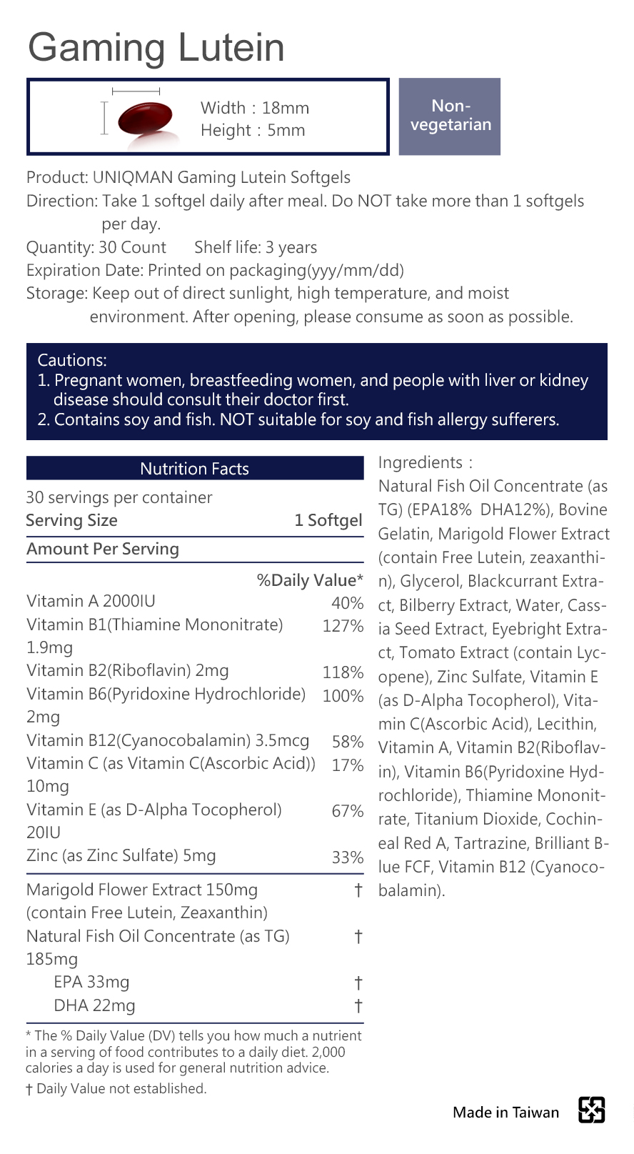 UNIQMAN Gaming Lutein  is extracted from the marigold flower