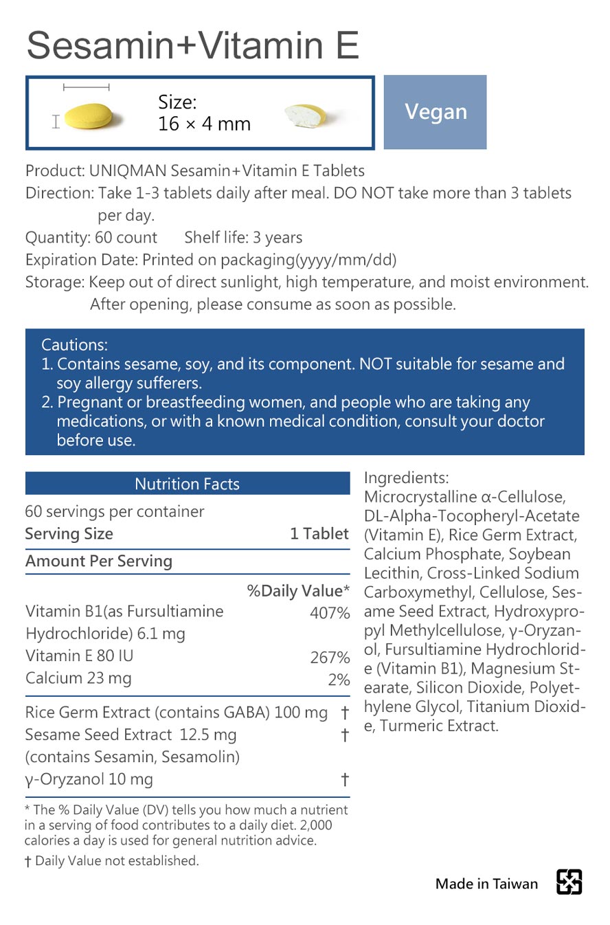 Vegan-friendly for those who need Sesamin and Vitamin E to improve insomnia