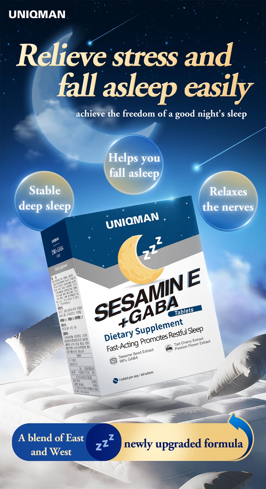 UNIQMAN Sesamin E helps you fall asleep and improves insomnia and light sleep issues.