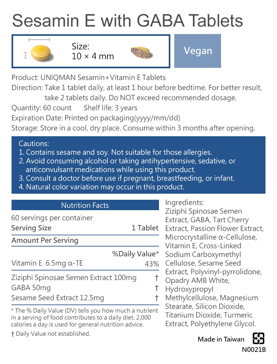 UNIQMAN Sesamin E has passed safety inspections, contains no Western medicine, has no side effects, and effectively improves sleep quality while relaxing the nerves.