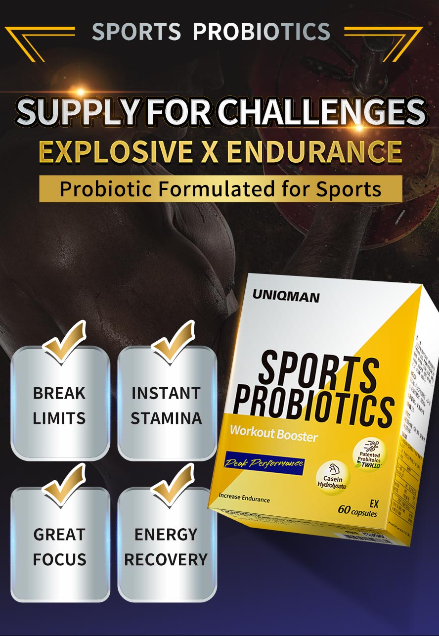 UNIQMAN Patented Sports Probiotics EX can give explosive power, great focus, and energy recovery.