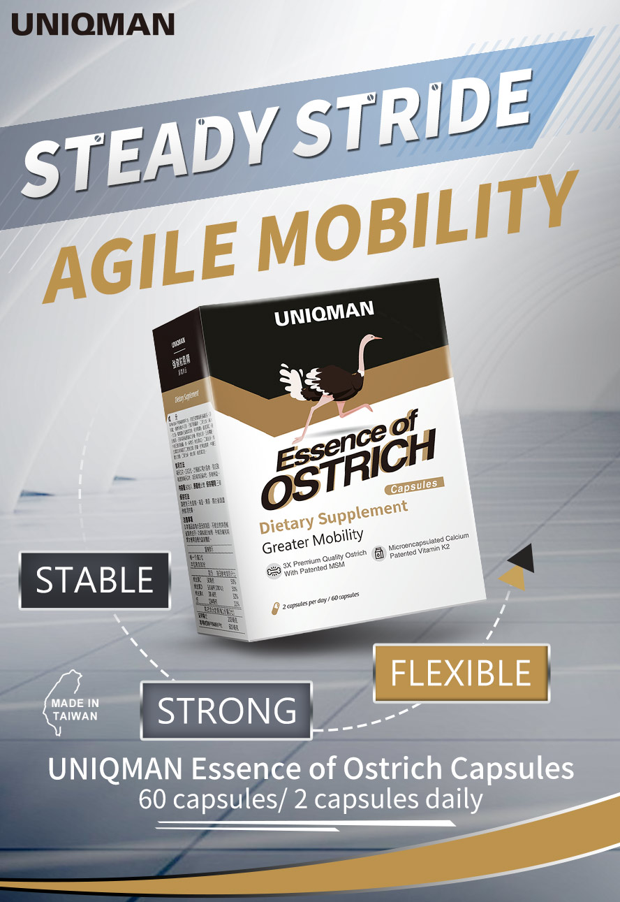 UNIQMAN Essence of Ostrich Capsules supports healthy bone, flexible mobility function and joint comfort.