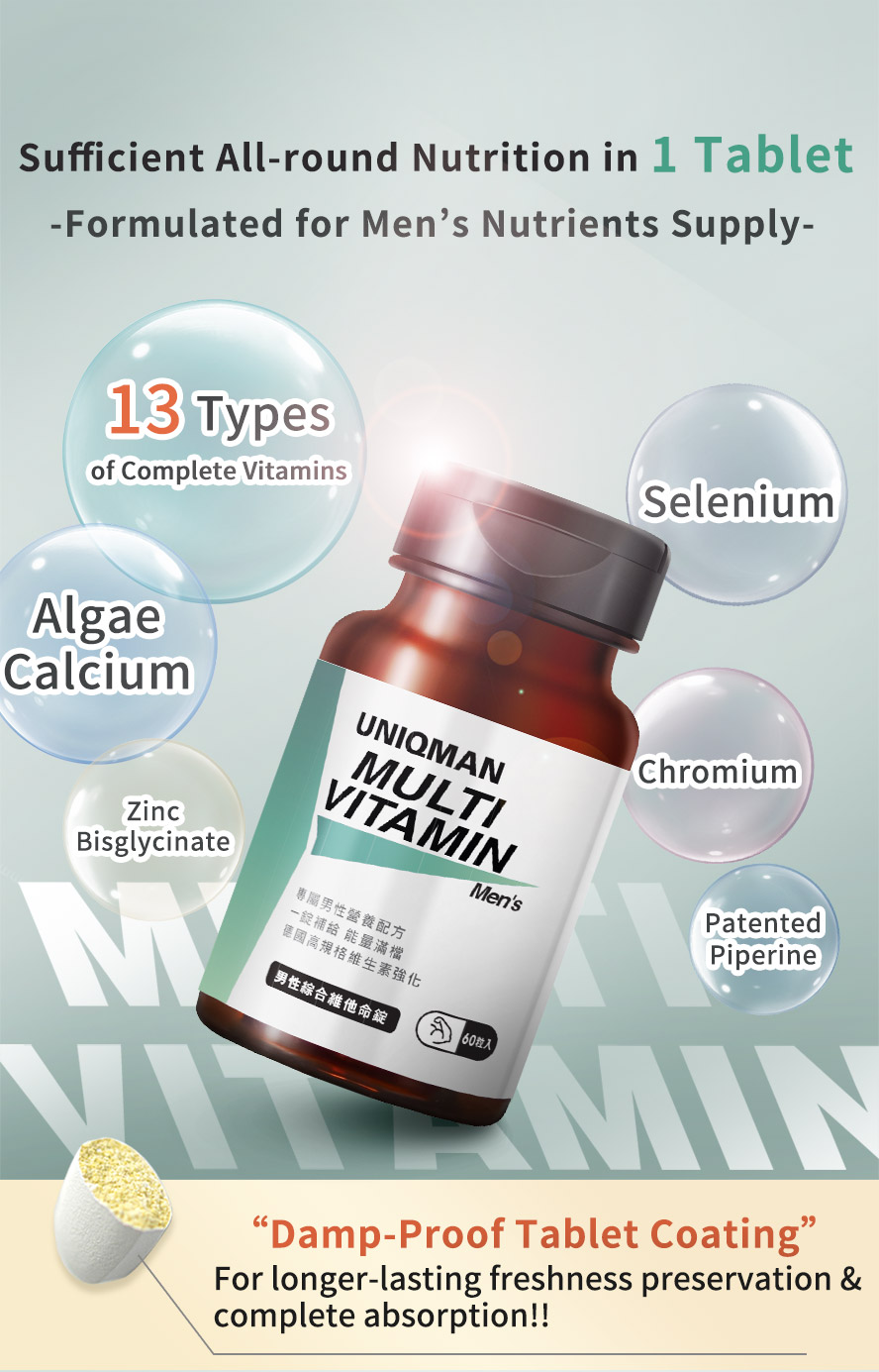 A nutritional formula created exclusively for men, contains 13 vitamins, zinc, calcium, selenium, and chromium