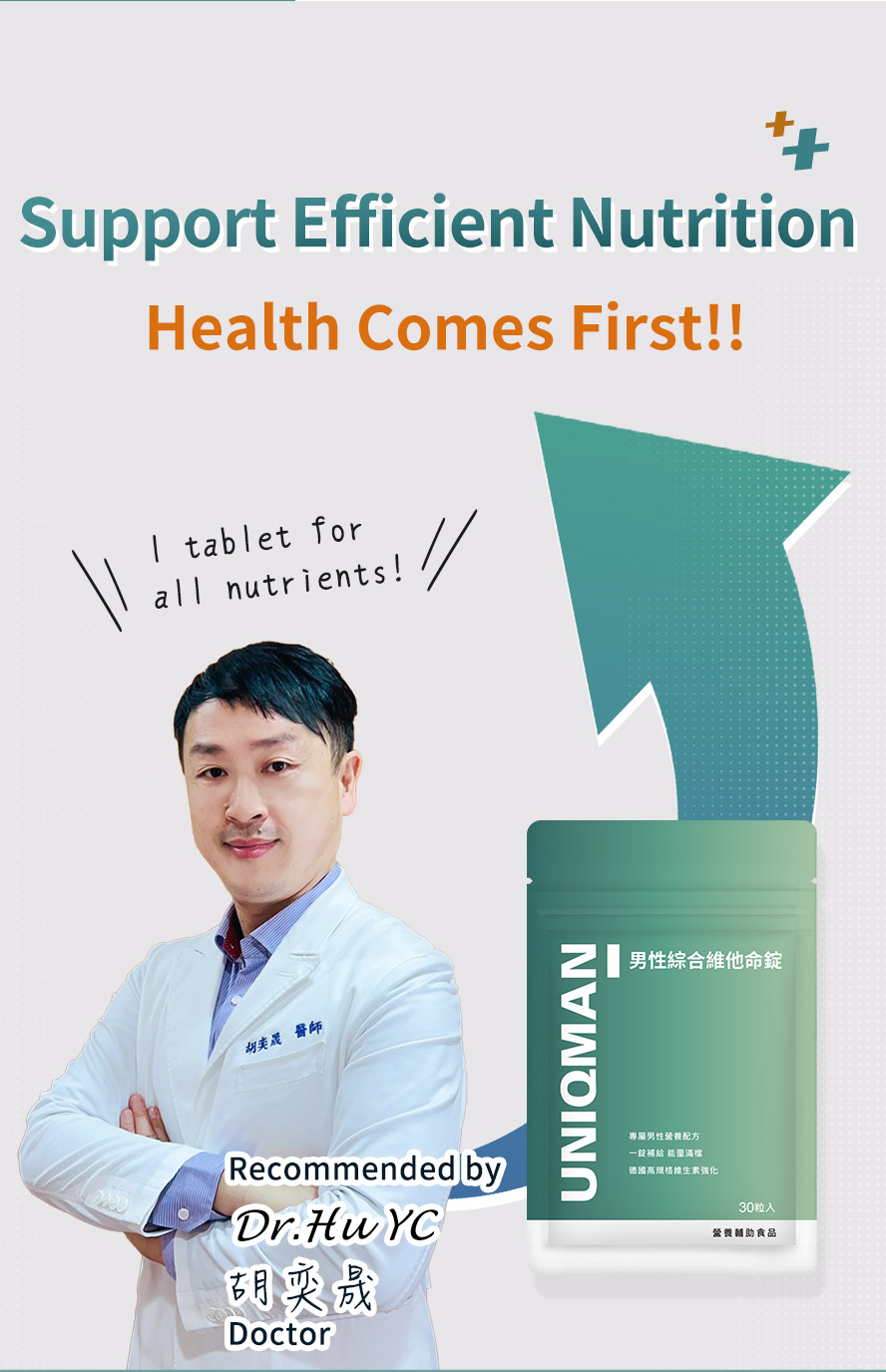 Highly recommended by doctor to fulfill everyday nutrient needs